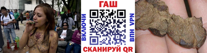 ГАШ Изолятор где можно купить Уварово