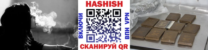 ГАШ AMNESIA HAZE Уварово