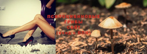 мефедрон Козловка
