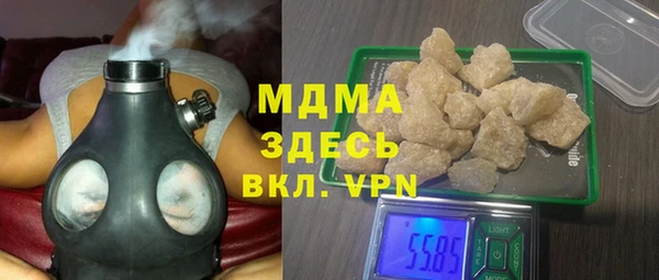 кокаин перу Зеленодольск