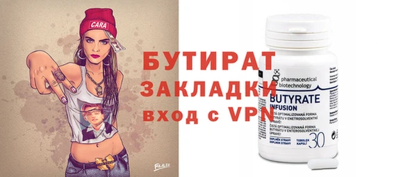 кокаин перу Зеленодольск