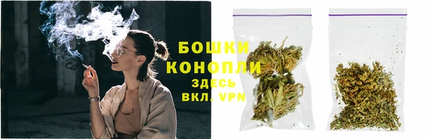 альфа пвп Зерноград