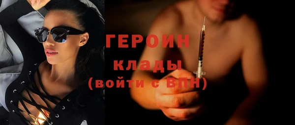 гидропоника Санкт-Петербург
