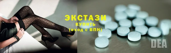 кокаин перу Зеленодольск