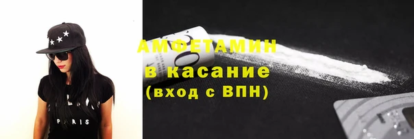 кокаин перу Зеленодольск