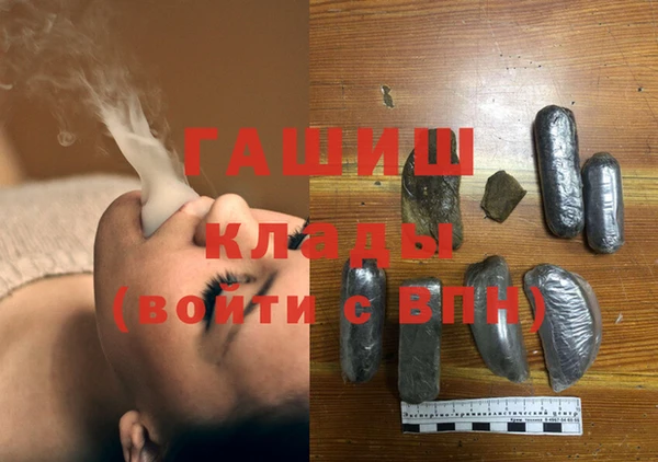 кокаин перу Зеленодольск
