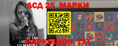 кокаин премиум Нальчик