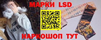 винт Нарткала