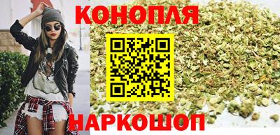 кокаин премиум Нальчик