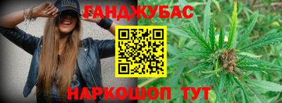 кокаин премиум Нальчик
