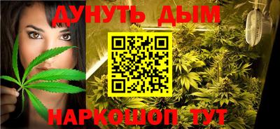 кокаин премиум Нальчик