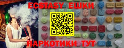 кокаин премиум Нальчик