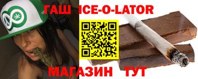 винт Нарткала