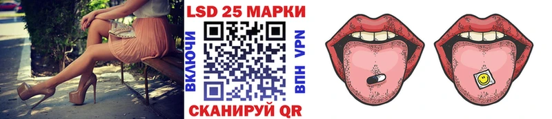 мега зеркало  Уварово  Марки N-bome 1,8мг  наркотики 
