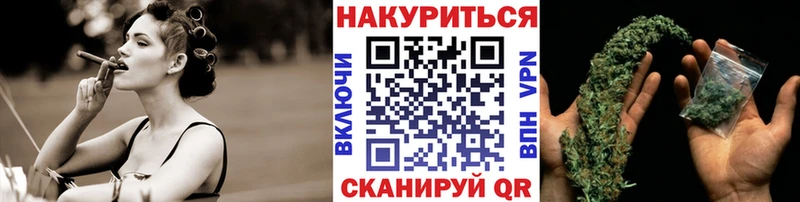 mega вход  Уварово  Конопля OG Kush 